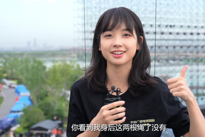 被人肉的“央视女神”王冰冰美照_4