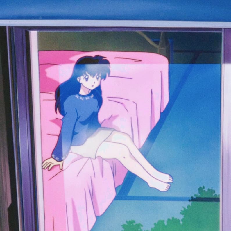 《犬夜叉》日暮戈薇起床头像_3