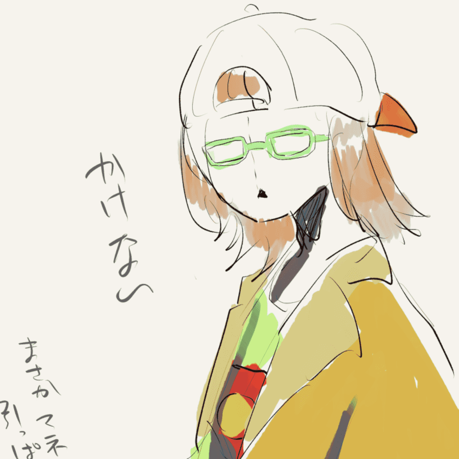 《奇蛋物语》里账头像，粉发眼镜男动漫形象_2