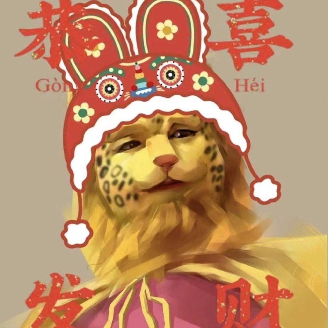 西游记花皮豹子精金钱豹头像，招财微信头像_7