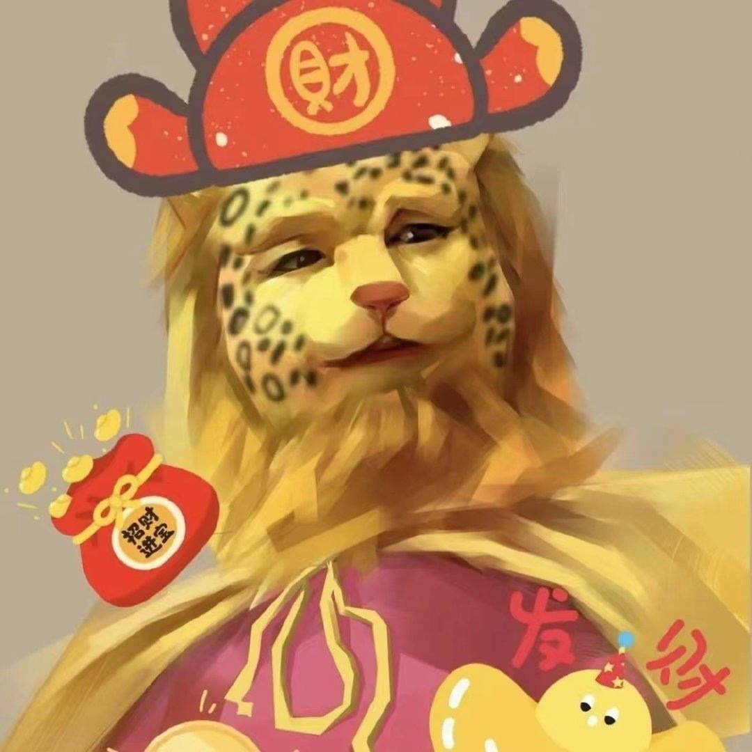 西游记花皮豹子精金钱豹头像，招财微信头像_8