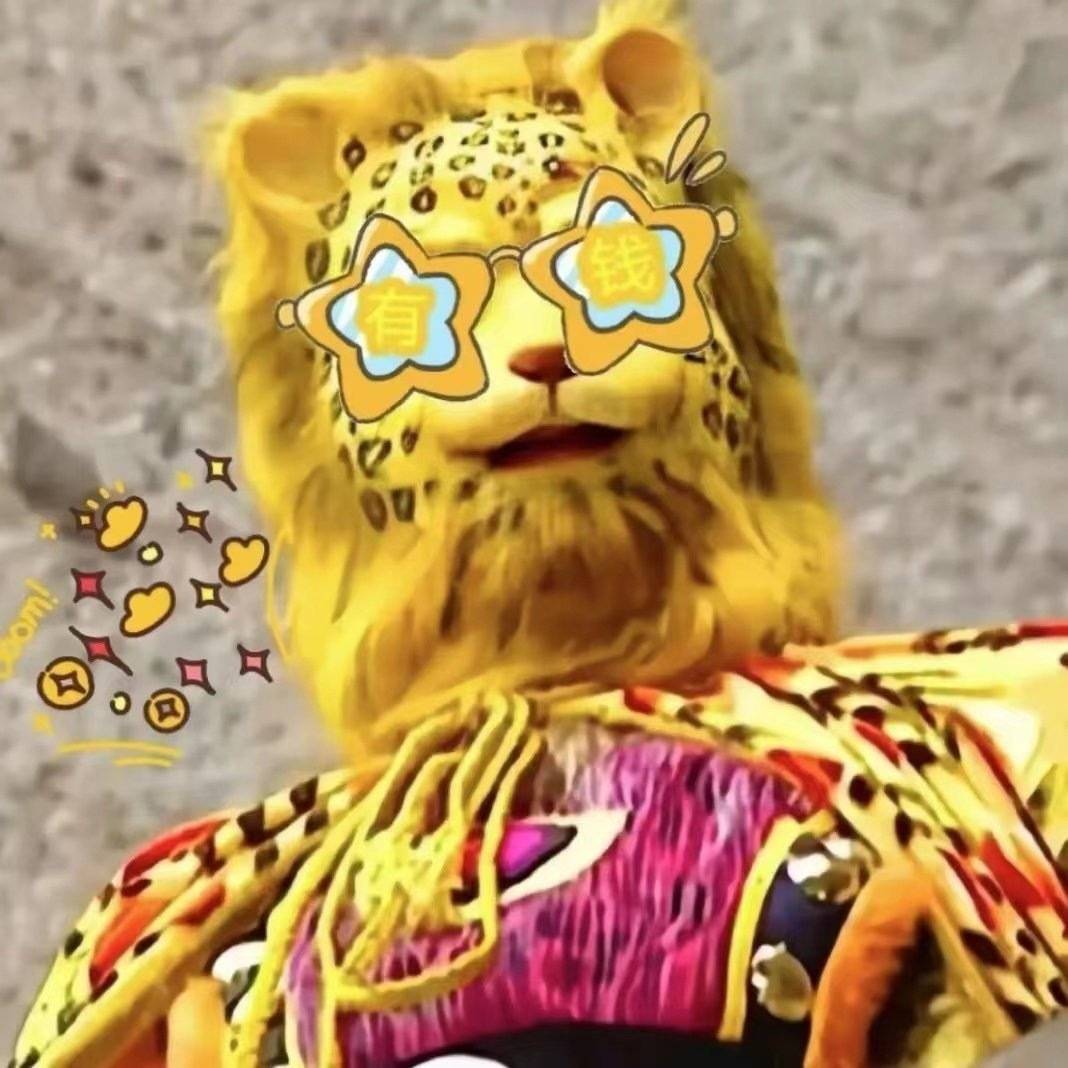 西游记花皮豹子精金钱豹头像，招财微信头像_9