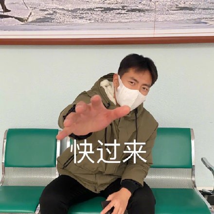 男友长得像李现是什么体验？帅哥男朋友！_5
