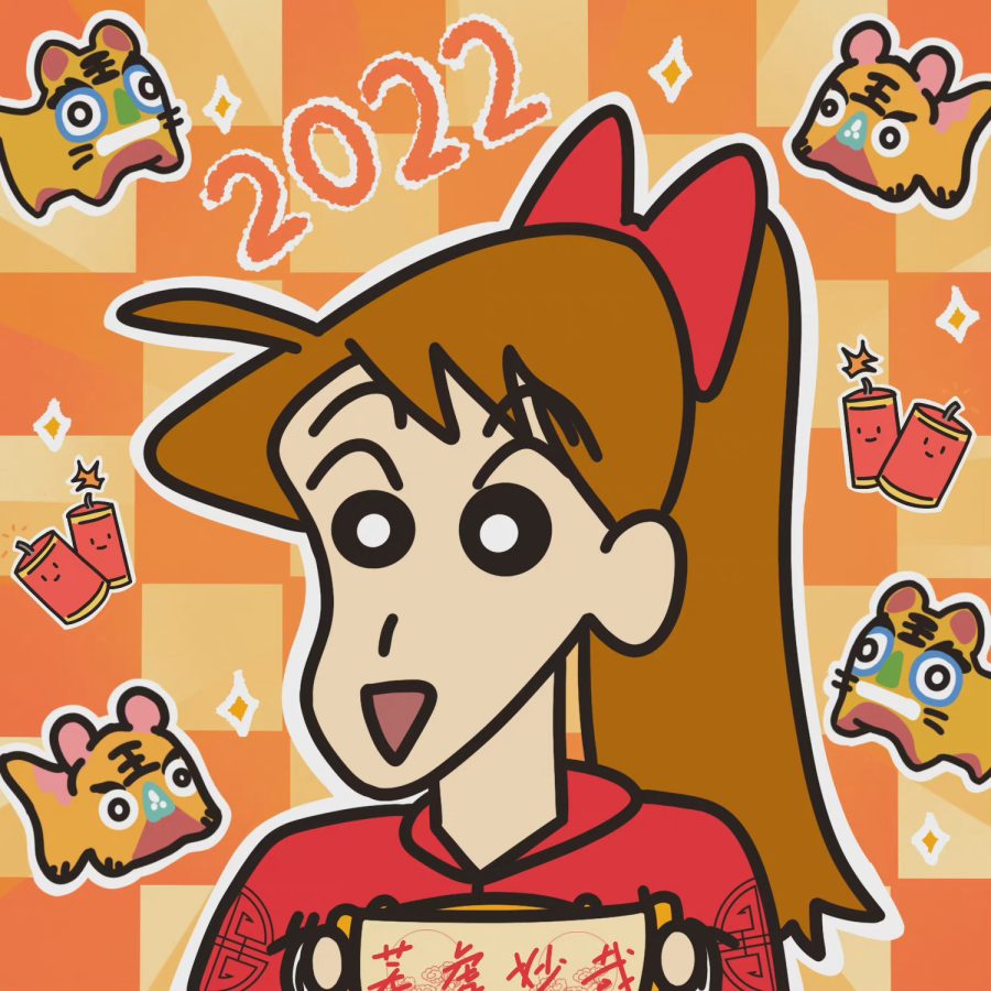 《蜡笔小新》主要角色2022新年头像_10