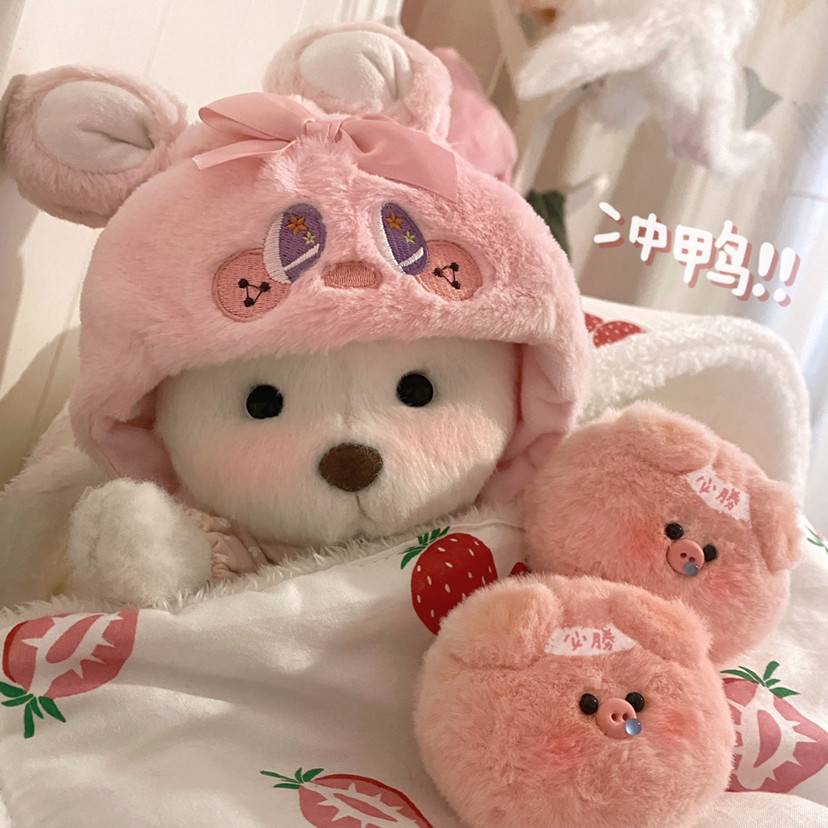 超可爱莉娜熊毛绒公仔女生闺蜜头像_5
