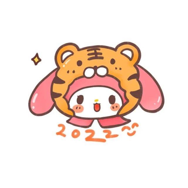 2022三丽鸥加带虎头王字帽子头像_6
