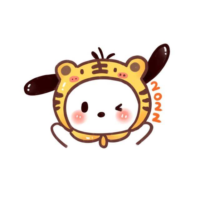 2022三丽鸥加带虎头王字帽子头像_1