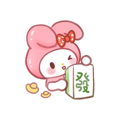 卡通三丽鸥打麻将发财头像图片