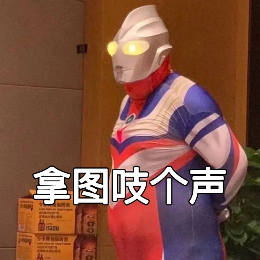 真人卡通小孩沙雕搞怪稀有微信头像_18