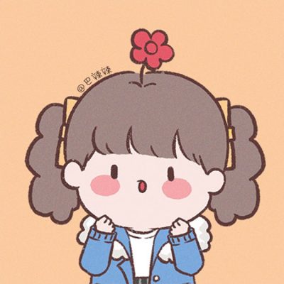 二次元手绘头顶小红花可爱女生闺蜜头像，来自巴辣辣