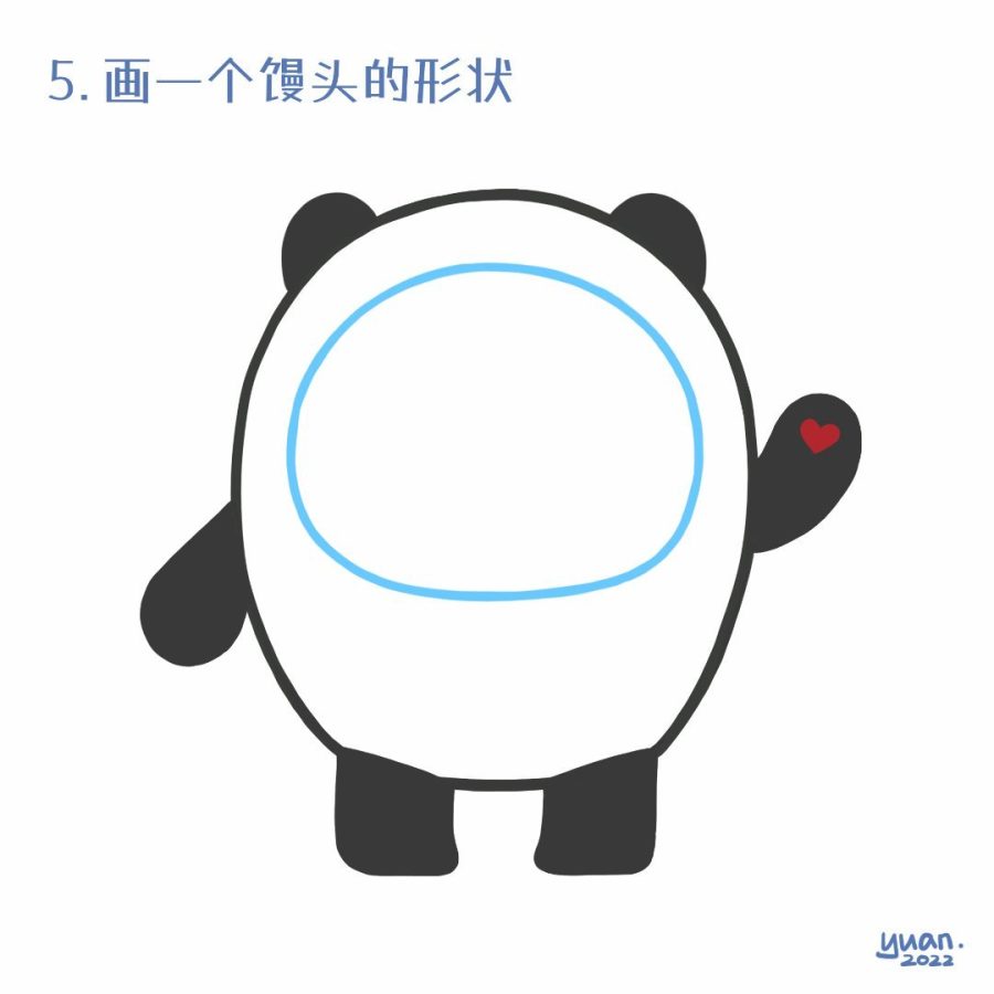 冰墩墩简笔画教程步骤图_5