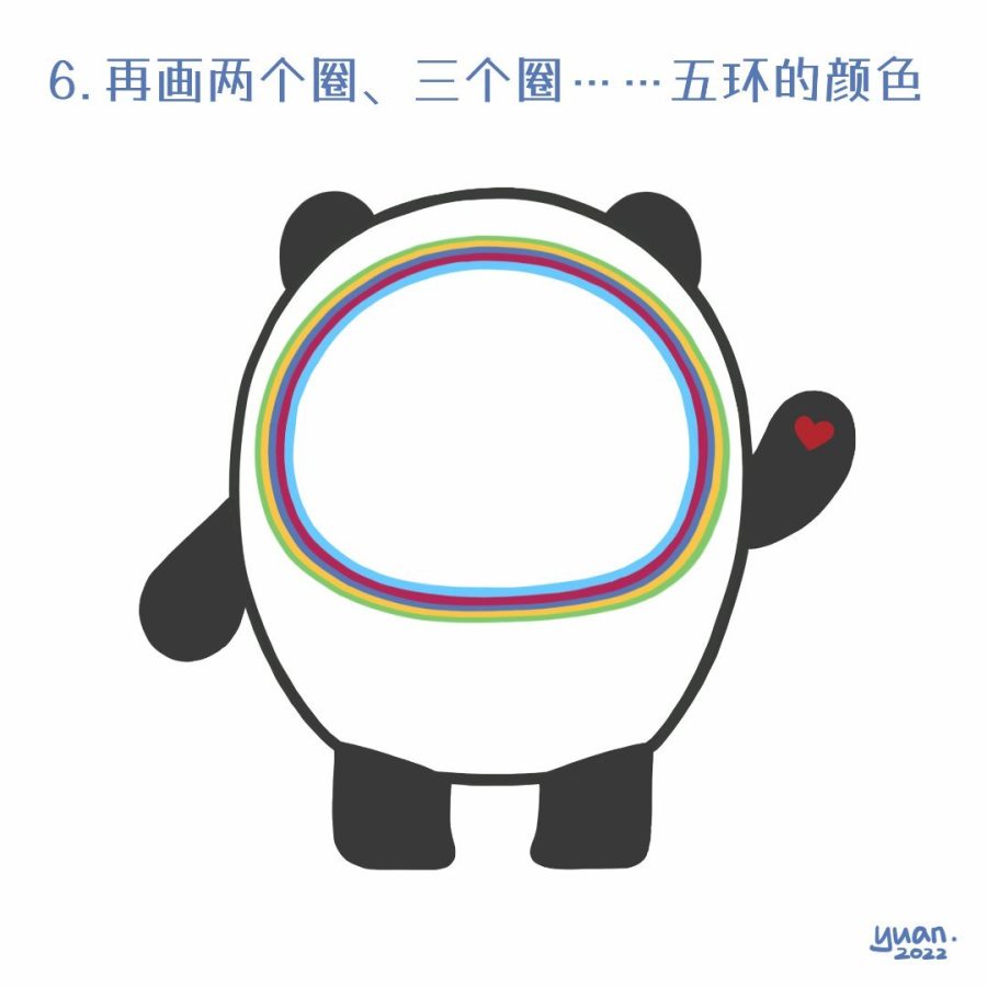 冰墩墩简笔画教程步骤图_6