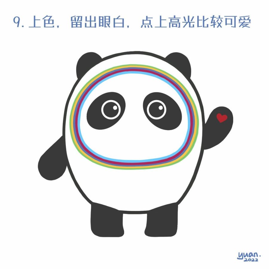 冰墩墩简笔画教程步骤图_9