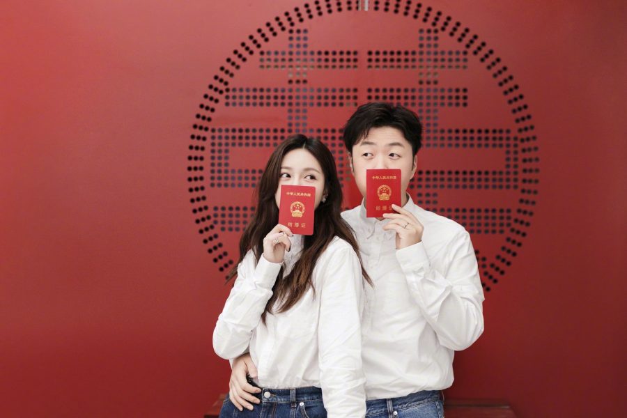 杜海涛和沈梦辰结婚证件照领证照_4