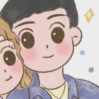 特别恩爱的动漫卡通情头 一人一张一左一右一男一女