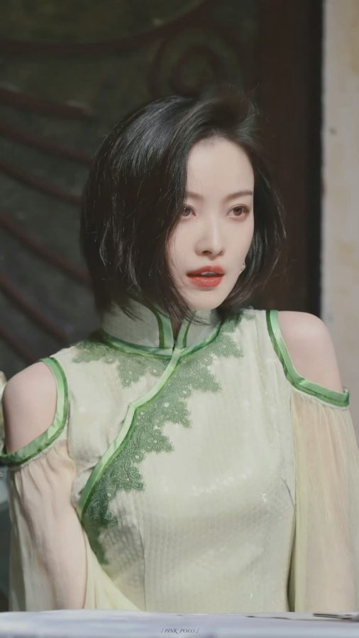 话剧《幺幺洞捌》倪妮绿色旗袍_6