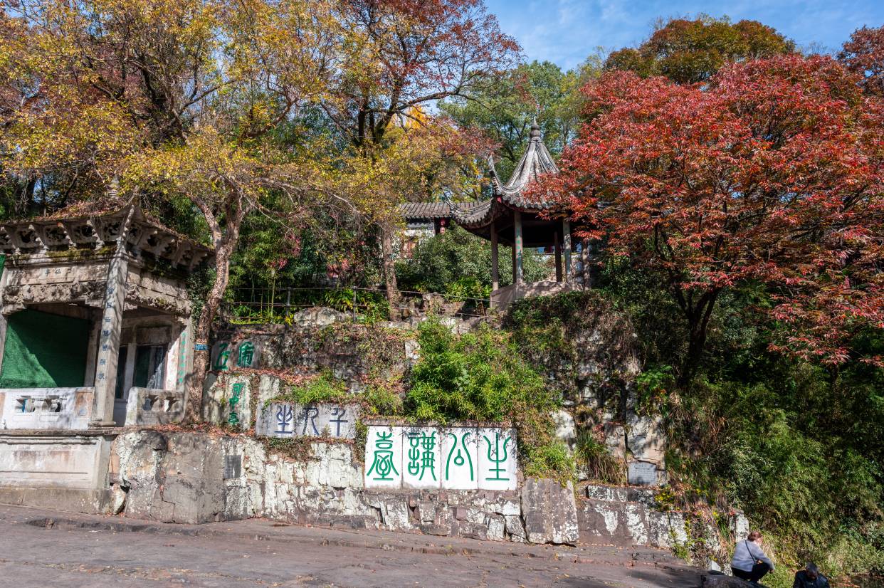 “吴中第一名胜”虎丘景区美景图一览_12