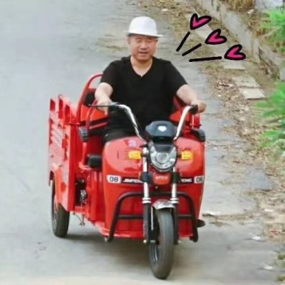 《乡村爱情》刘能赵四谢广坤骑三轮车三人情侣头像 ​