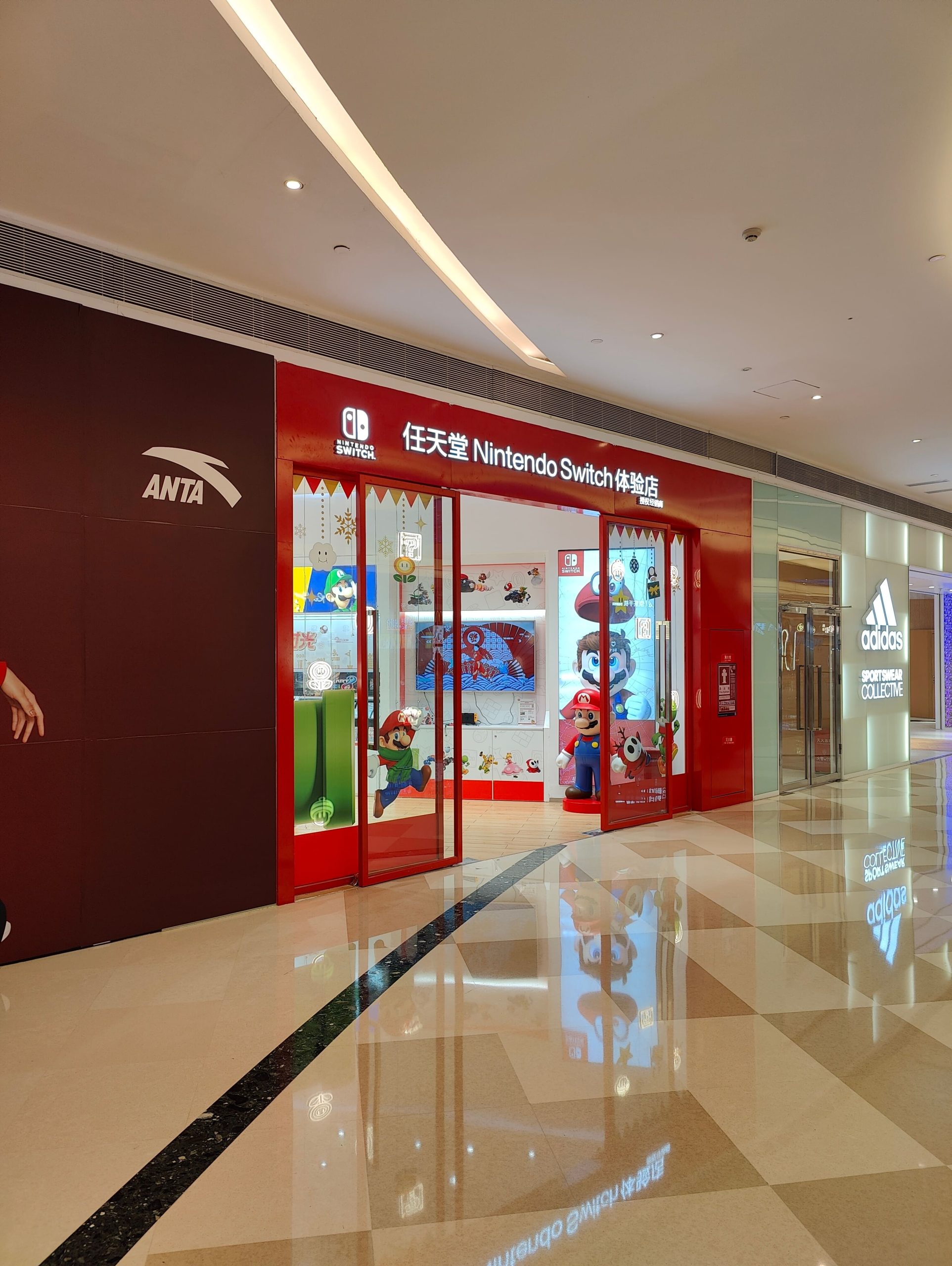 深圳宝安海雅缤纷城任天堂nintendo switch体验店图片_1