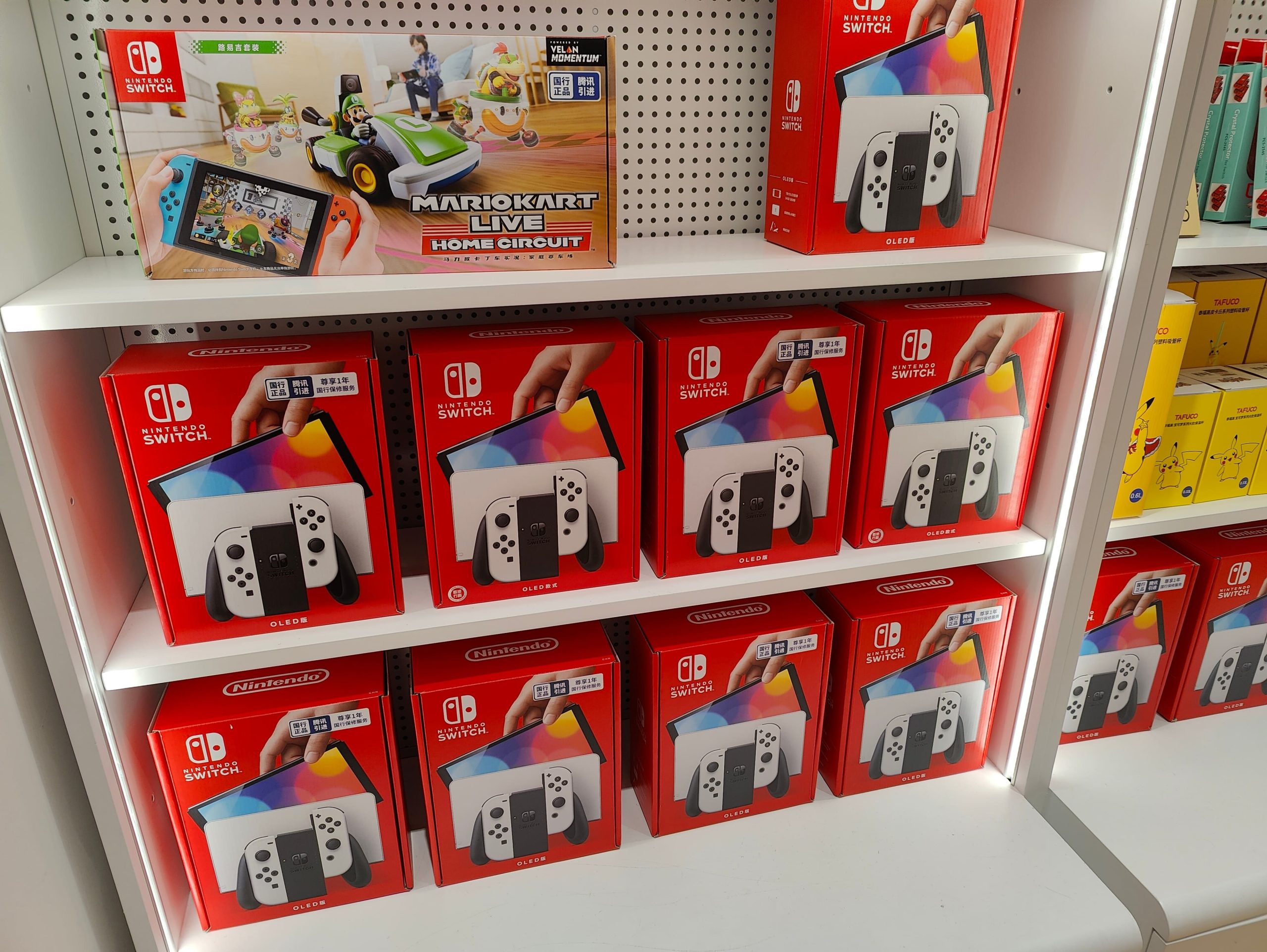深圳宝安海雅缤纷城任天堂nintendo switch体验店图片_4