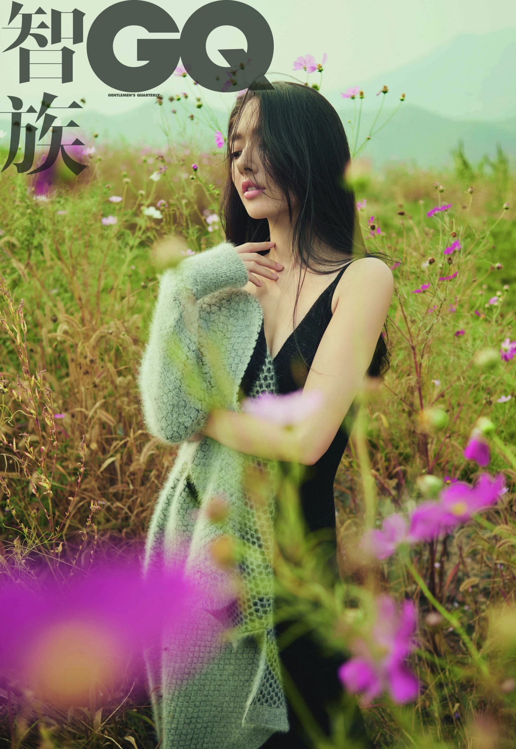 郭碧婷智族封面 草原森系写真_6