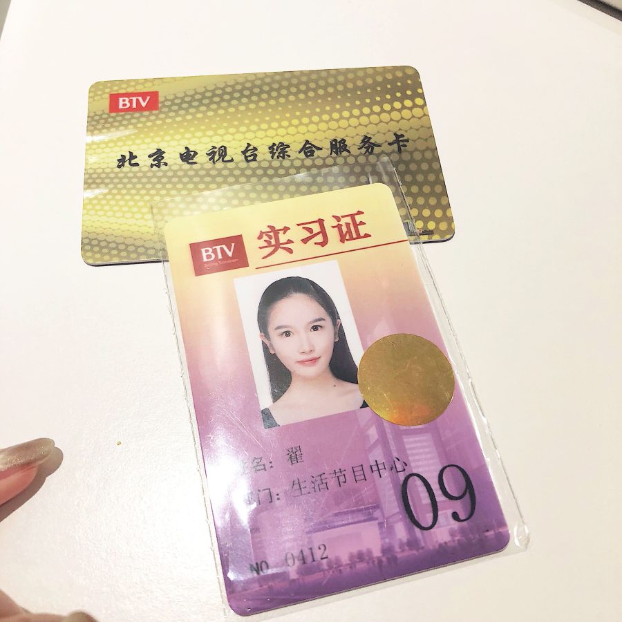 中国传媒大学校花美女翟爽Miko美照_3
