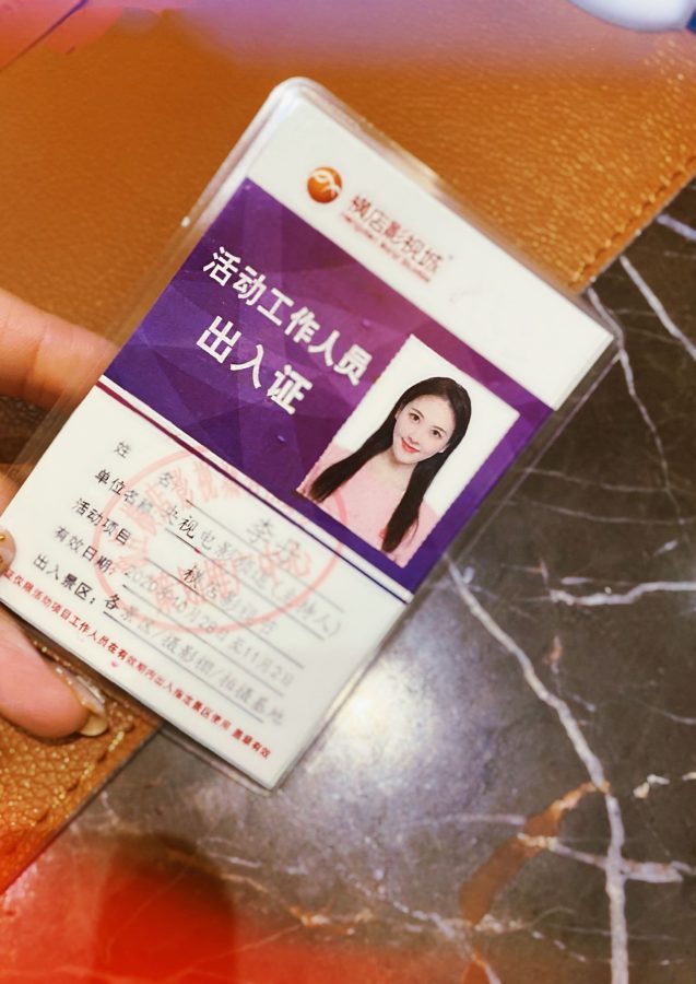 中国传媒大学校花美女CCTV6电影频道主持人李丹儿美照_10