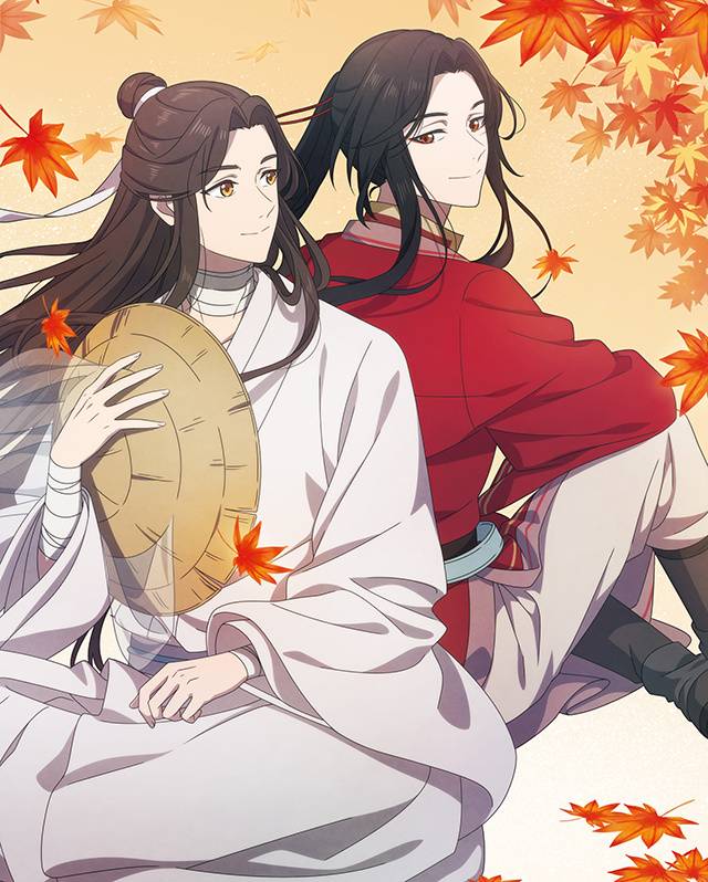 天官赐福 花城 x 谢怜cp 背靠背公主抱 男男二次元图_1