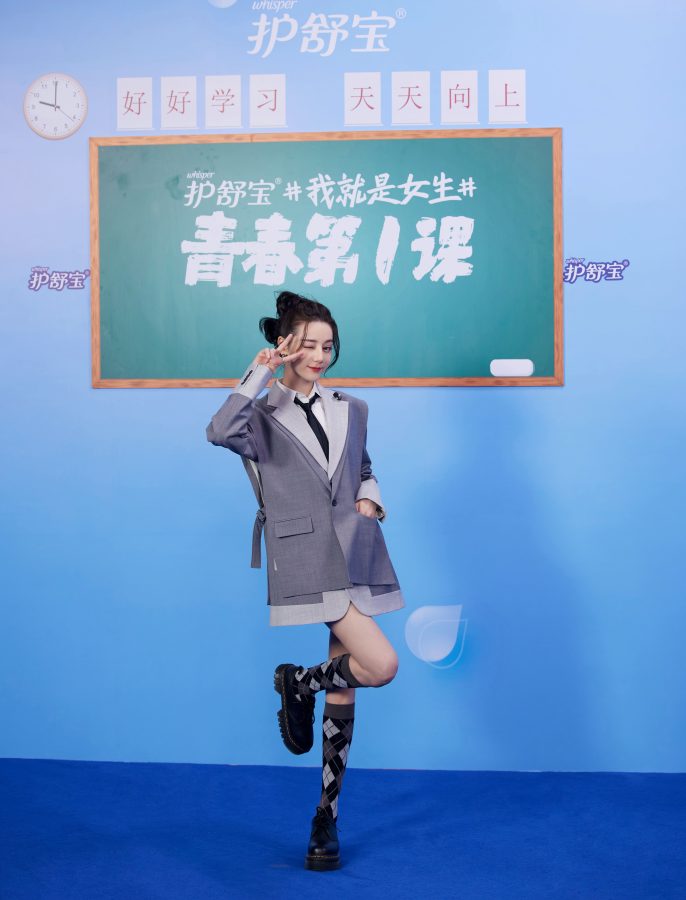 迪丽热巴清纯学姐制服“青春第1课”写真_11