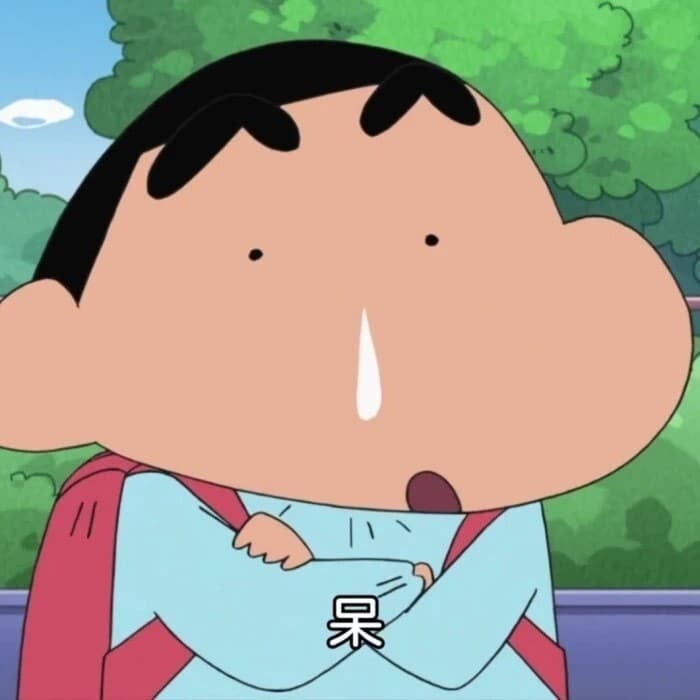 《蜡笔小新》春日部防卫队五黑组团头像 游戏开黑动漫头像！_14