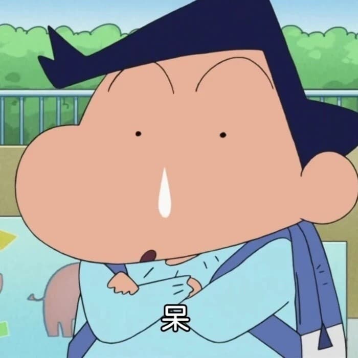 《蜡笔小新》春日部防卫队五黑组团头像 游戏开黑动漫头像！_15