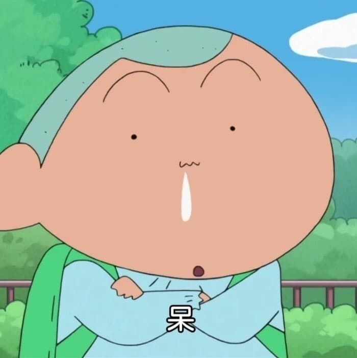 《蜡笔小新》春日部防卫队五黑组团头像 游戏开黑动漫头像！_16