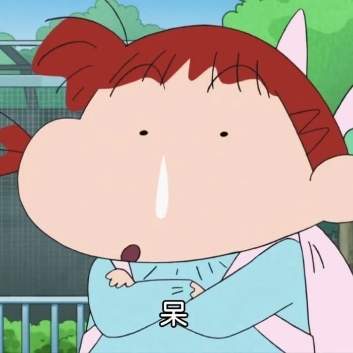 《蜡笔小新》春日部防卫队五黑组团头像 游戏开黑动漫头像！_18