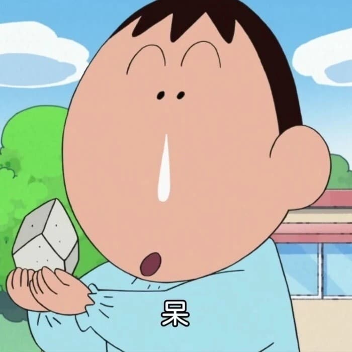 《蜡笔小新》春日部防卫队五黑组团头像 游戏开黑动漫头像！_17