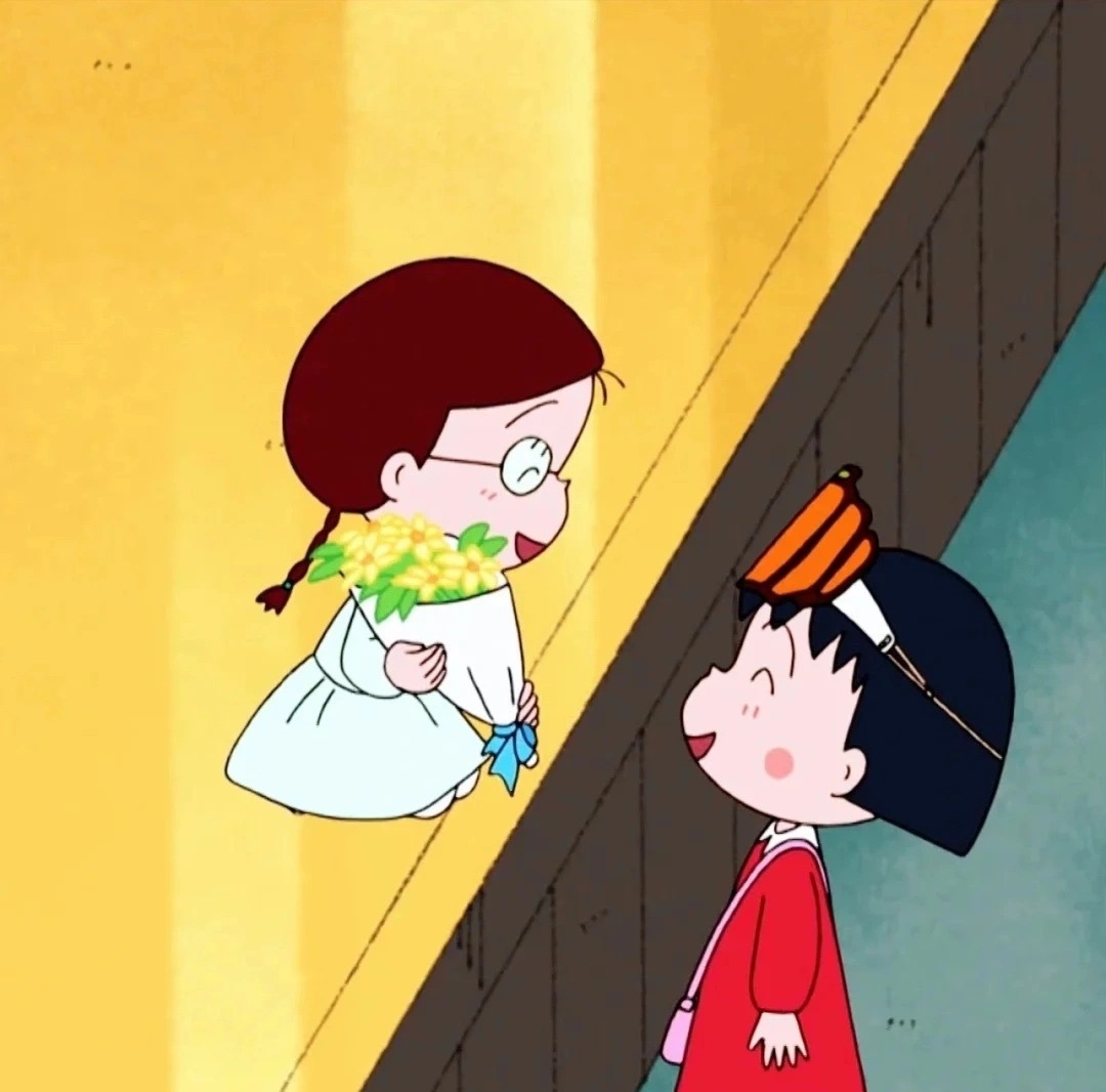 动漫「樱桃小丸子」小丸子、小玉闺蜜头像_13