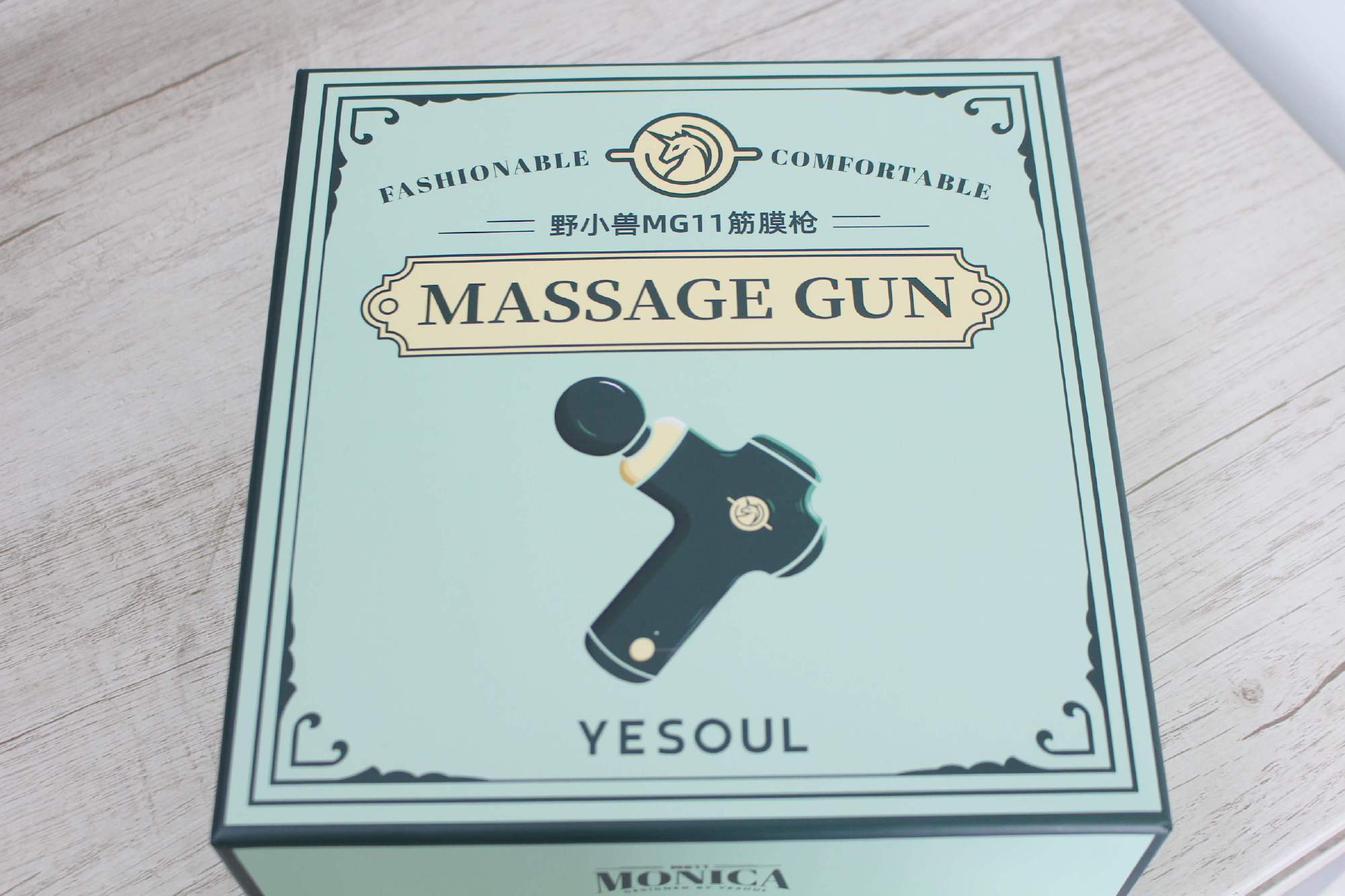 YESOUL野小兽MG11筋膜枪实图 质感满满_1