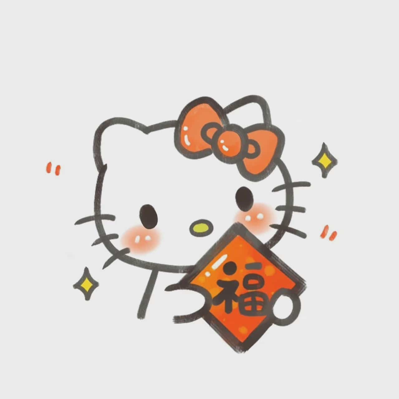 卡通三丽鸥家族全成员手拿福字微信头像图片_8