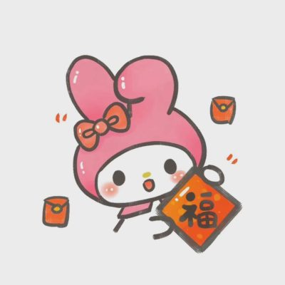 卡通三丽鸥家族全成员手拿福字微信头像图片