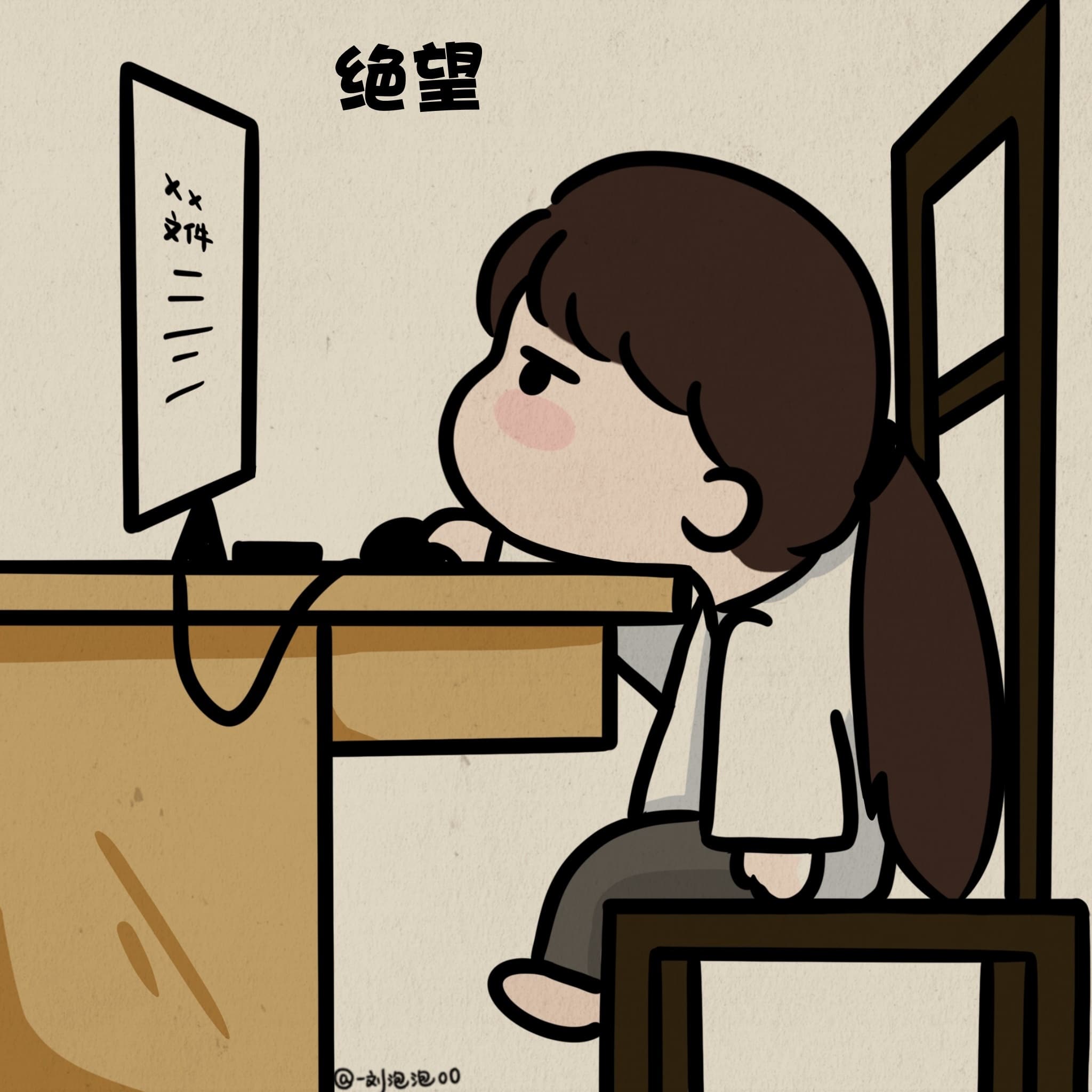 猪猪女孩日常 ​​​全套卡通女生头像_3