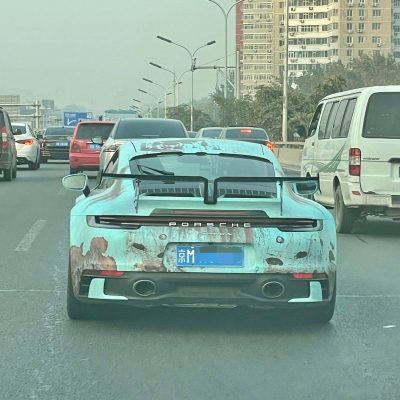 实拍叙利亚风保时捷911 做旧生锈车衣