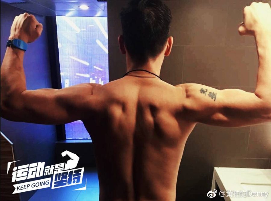 帅哥Denny黄立健身肌肉照 腹肌胸肌背肌_3