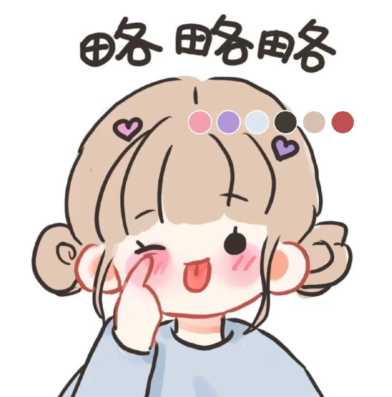 简单线条手绘双丸子头可爱少女头像_1