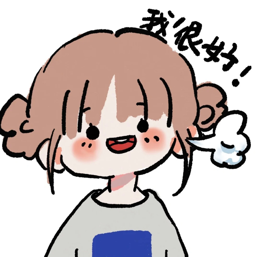 简单线条手绘双丸子头可爱少女头像_6