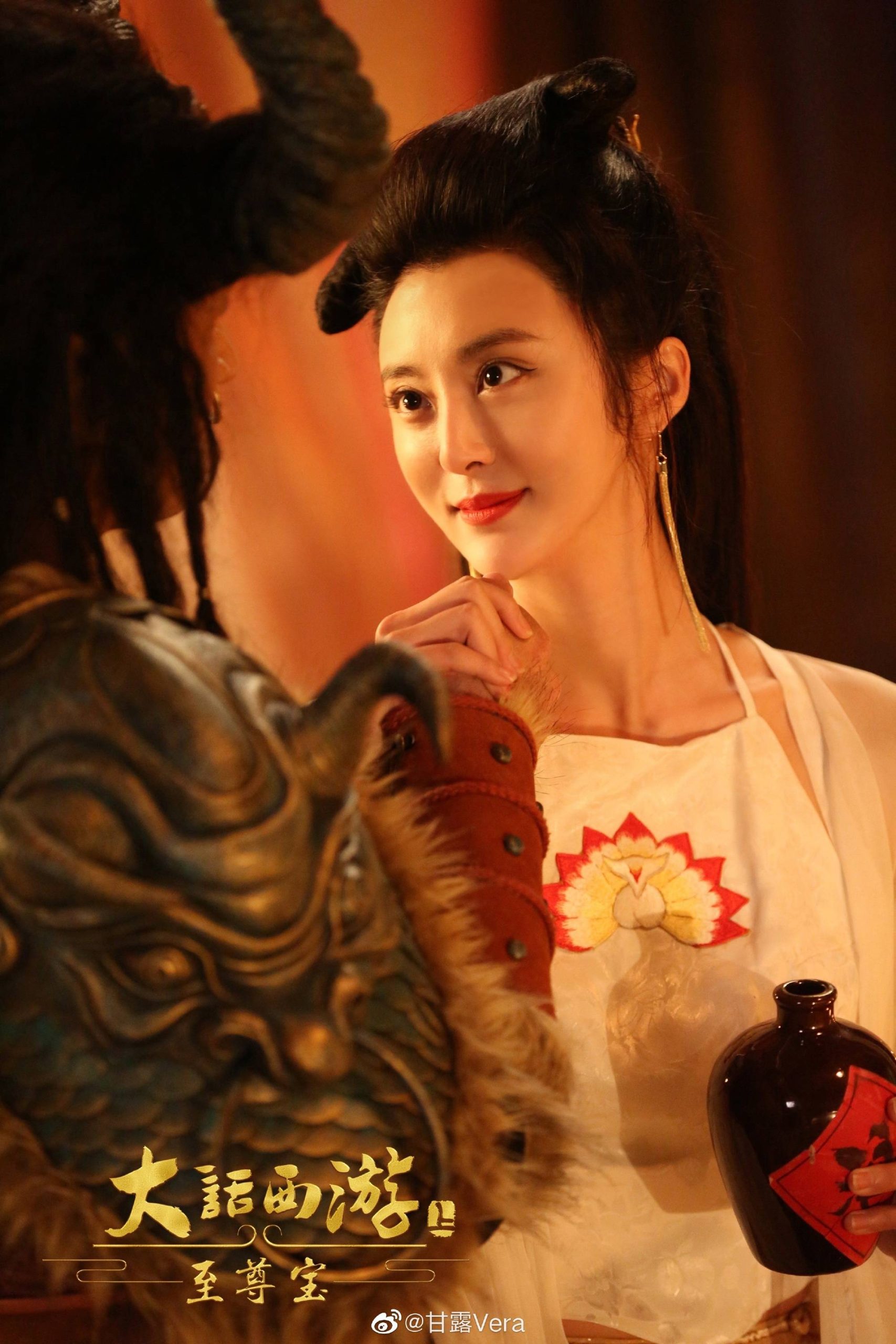 甘露玉面狐狸肚兜古装美女《大话西游至尊宝》_2