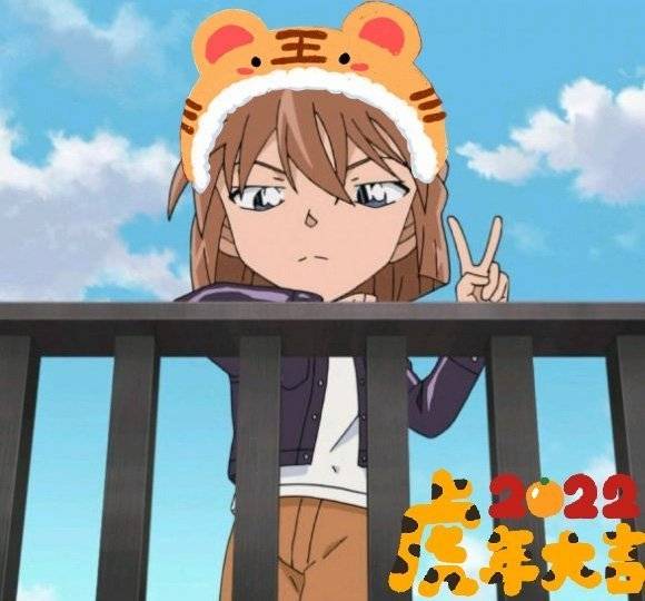 「名侦探柯南」 灰原哀可爱短发女生动漫头像_6