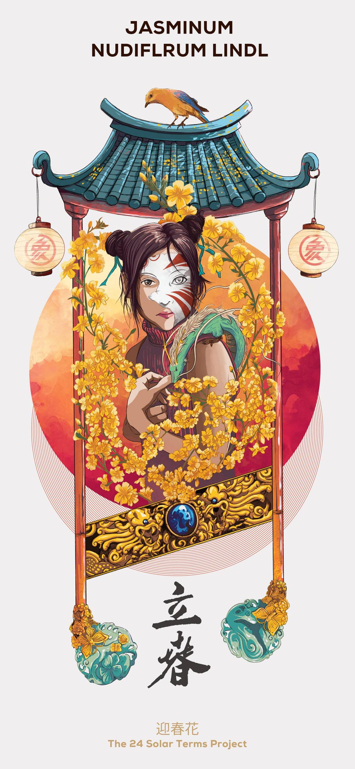 传统中国风立春插画朋友圈配图   气象西所Jasminum Nudiflrum Lindl_3