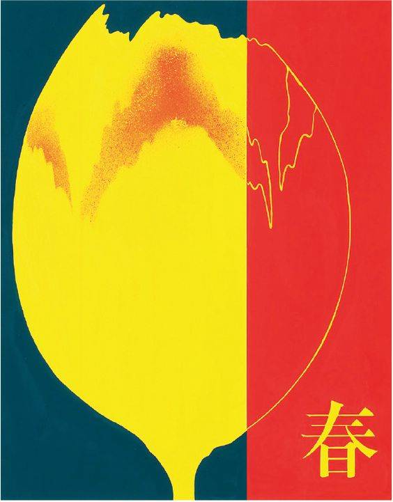 立春 春天文艺插画朋友圈配图_3