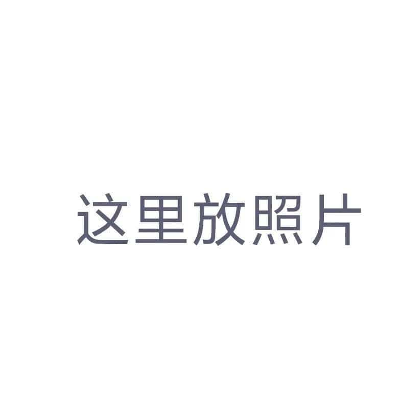 卡通史努比主题生日朋友圈九宫格配图 九张图分开发！_5