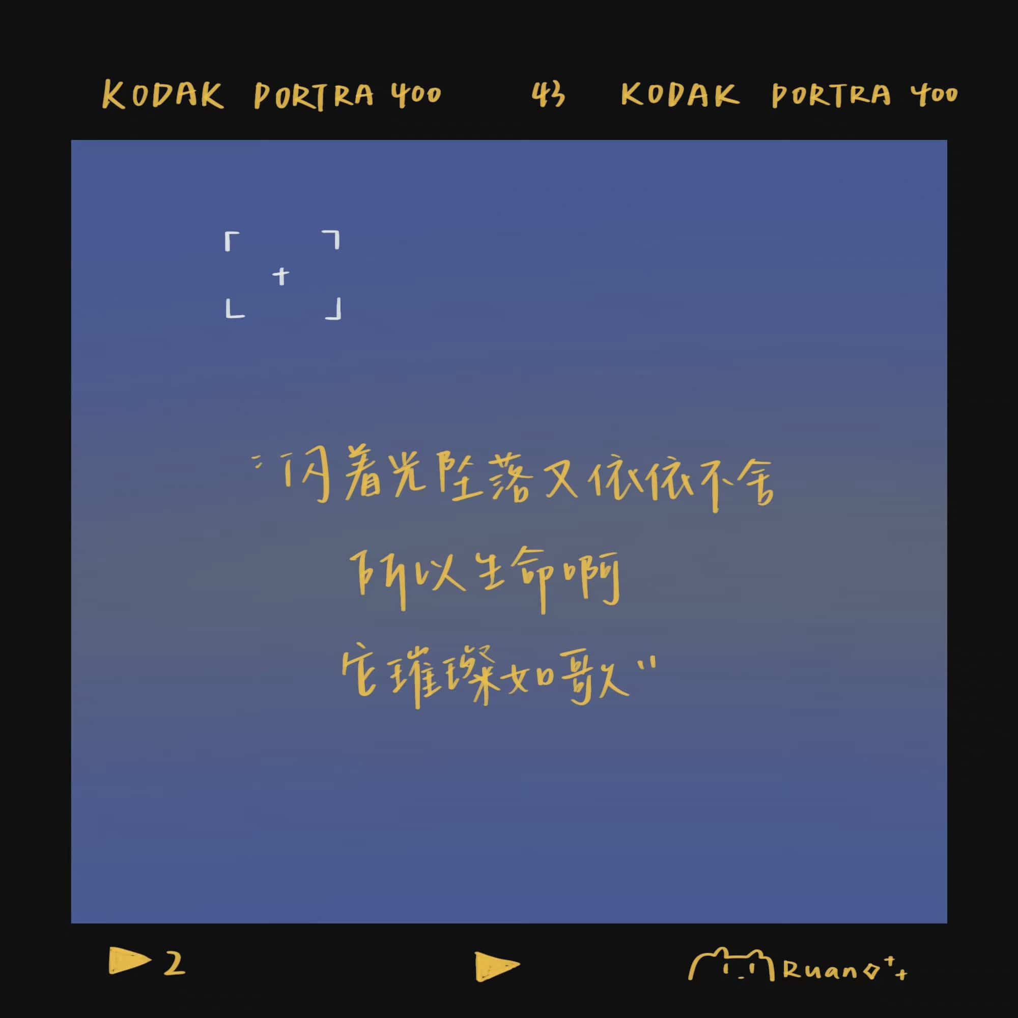 朋友圈感性文字歌词配图集合 无聊发个朋友圈_1