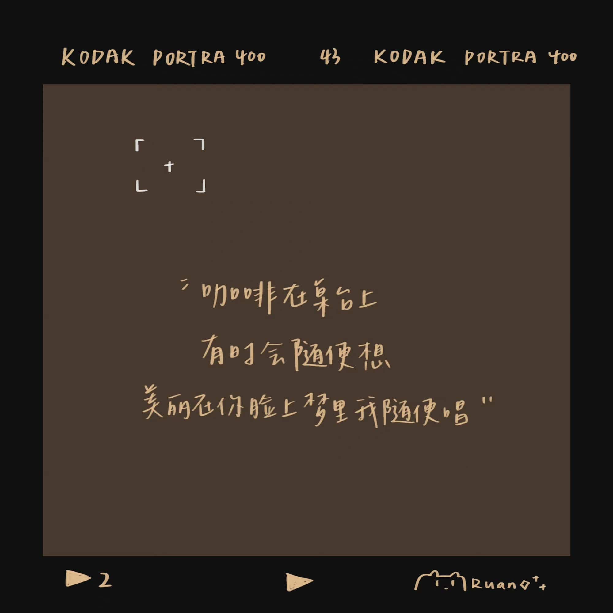 朋友圈感性文字歌词配图集合 无聊发个朋友圈_2